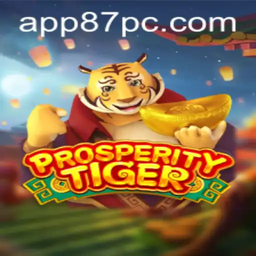 ProsperityTiger: A Thrilling New Adventure
